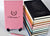 Custom Lined Journal Notebook Bulk | Office Gift